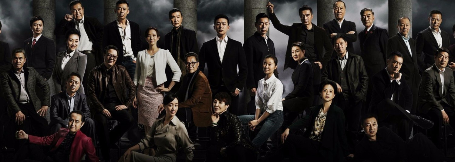 《人民的名义》里竟然还有这些豪宅?